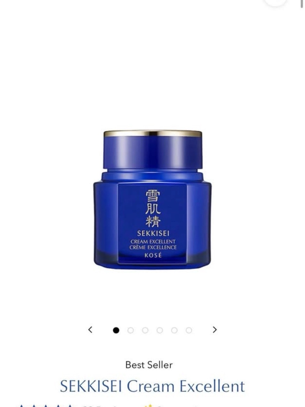 Japanese Weekend SEKKISEI Cream Excellent - Deep Blue Jar